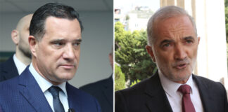 Γεωργιάδης: Μήνυση κατά Σαλμά για 'πλήγμα στην υπόληψη'