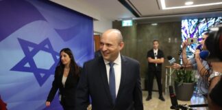 Ισραήλ: Ενώνουν δυνάμεις Μπένετ & Λαπίντ κατά Νετανιάχου