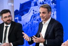 Μητσοτάκης: Το επιτελικό κράτος εξασφάλισε 36 δισ. από το Ταμείο Ανάκαμψης