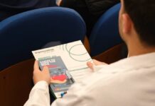 Δωρεά Οργάνων: Νέα Πρωτοβουλία Ενημέρωσης για την Ενίσχυση της Αλυσίδας Ζωής