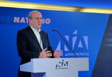 Χατζηδάκης: ΔΕΗ, ΕΦΚΑ, Πανδημία – Πώς εκσυγχρονίζεται το Δημόσιο