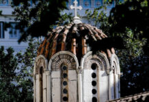 17 Απριλίου: Ποιοι Γιορτάζουν Σήμερα – Εορτολόγιο & Άγιοι