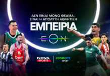 Ντέρμπι και Ευρωπαϊκές Μονομαχίες: Η Δράση Που Δεν Πρέπει να Χάσετε!