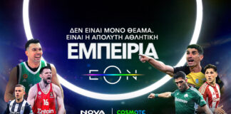 Ντέρμπι και Ευρωπαϊκές Μονομαχίες: Η Δράση Που Δεν Πρέπει να Χάσετε!