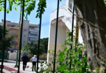 Χαϊδάρι: Κρίσιμη η μάχη για 13χρονη μετά από πτώση από σχολικό μπαλκόνι