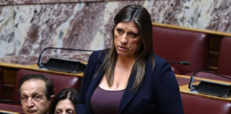 Έγκληση Ζωής Κωνσταντοπούλου: Τρίτη νομική κίνηση από Βασιλική Πολύζου