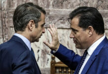 Λάουρα Κόβεσι: Ο Σκιώδης Εμπνευστής της Δυσφημιστικής Εκστρατείας;