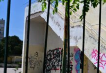 Σχολική Ασφάλεια Δυτική Αθήνα: Ο ΣΥΡΙΖΑ ζητά εξηγήσεις από την κυβέρνηση