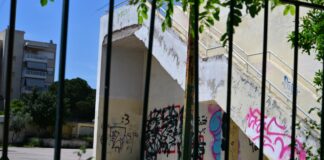 Σχολική Ασφάλεια Δυτική Αθήνα: Ο ΣΥΡΙΖΑ ζητά εξηγήσεις από την κυβέρνηση