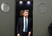 Ανδρουλάκης: Παρουσία στο Παγκόσμιο Συνέδριο Προοδευτικών Δυνάμεων