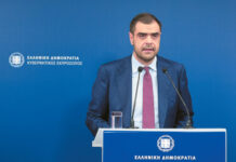 Μαρινάκης: Επίθεση Ανδρουλάκη στη Δικαιοσύνη είναι επικίνδυνη για τη Δημοκρατία