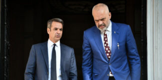 Μητσοτάκης-Ράμα: Επίσημη συνάντηση αύριο στο Μέγαρο Μαξίμου