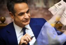 Οικονομία "Βιτρίνας": Το νέο πακέτο στήριξης, σωσίβιο ή προεκλογική φυσαλίδα;