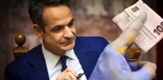 Οικονομία "Βιτρίνας": Το νέο πακέτο στήριξης, σωσίβιο ή προεκλογική φυσαλίδα;