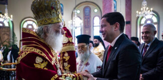 Πρύτανης ΕΚΠΑ Γ. Σιάσος: Υψηλή διάκριση από το Πατριαρχείο Αλεξανδρείας