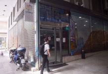 Επιδόματα ΟΠΕΚΑ Μαΐου: Πότε ξεκινούν οι πληρωμές για το Επίδομα Παιδιού