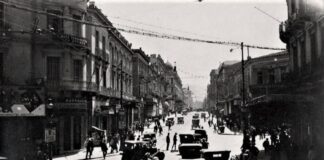 Κουίζ Αρχοντικής Αθήνας: Ποια Γνωστή Οδός Φωτογραφίζεται;