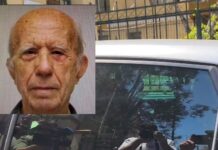 89χρονος ενώπιον ανακρίτριας για ένοπλη επίθεση σε ΕΦΚΑ και Πρωτοδικείο