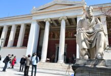 Εκλογές στα Πανεπιστήμια: Ο Δρόμος προς το Νέο Συμβούλιο Διοίκησης και την Πρυτανεία