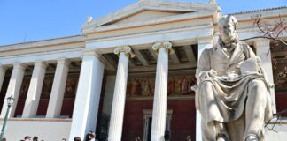 Εκλογές στα Πανεπιστήμια: Ο Δρόμος προς το Νέο Συμβούλιο Διοίκησης και την Πρυτανεία