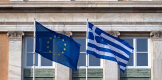 Μεσοπρόθεσμο: Εκθεση προόδου στην Κομισιόν – Ανάπτυξη 2%, πληθωρισμός 3,2% το 2026