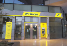 Τράπεζα Πειραιώς: Η Jefferies αναθεωρεί ανοδικά την τιμή-στόχο στα 10,30 ευρώ