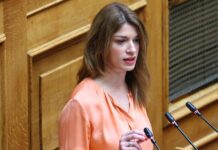 Κυβέρνηση: Υποκρισία και Διαφθορά – Μέτρα-Κοροϊδία και Επικοινωνιακή Διάσωση