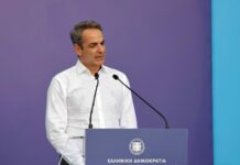 ΝΔ: Τέταρτο προσυνέδριο στο Ηράκλειο για «Ελλάδα προορισμός για όλους»