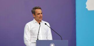 ΝΔ: Τέταρτο προσυνέδριο στο Ηράκλειο για «Ελλάδα προορισμός για όλους»