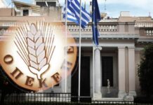 Άρση Ασυλίας: Διχασμός στην Κοινοβουλευτική Ομάδα, φόβοι για «σφαγή» ψηφοδελτίων