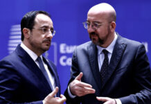 Χριστοδουλίδης: 'Η Τουρκία εισέβαλε στην Κύπρο το '74, κατέχει ευρωπαϊκή γη'