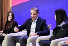 ΝεοΔημοκρατικό Προσυνέδριο στο Ναύπλιο: Παρέμβαση Μητσοτάκη, Ομιλίες Χατζηδάκη-Γεωργιάδη