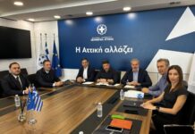 Αττική: Ψηφιακός Τουρισμός & Νέα Ταυτότητα με Σύστημα Διαχείρισης Προορισμού