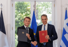Ελλάδα – Γαλλία: Στρατηγική Συνεργασία Εμβαθύνει με Νέα Συμφωνία