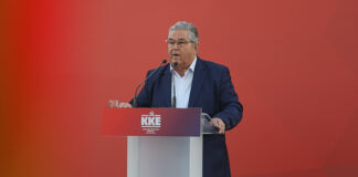 ΚΚΕ: Τιμή στους εκτελεσθέντες κομμουνιστές – Οργάνωση αγώνα στην Καισαριανή