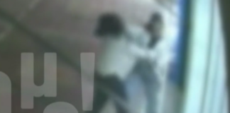 Αγ. Βαρβάρα: Καβγάς 19χρονων κατέληξε με τραυματισμό σε τζαμαρία