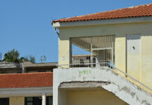 Χαϊδάρι: 13χρονη μάχεται για τη ζωή – Συναγερμός μετά από πτώση και ανακοπές