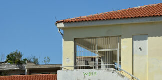 Χαϊδάρι: 13χρονη μάχεται για τη ζωή – Συναγερμός μετά από πτώση και ανακοπές