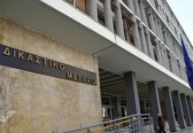 Ψευδής αναγνώριση πατρότητας: Μυστήριο στη Θεσσαλονίκη – Σύλληψη μητέρας