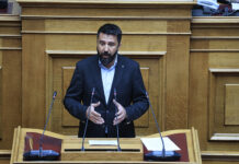 Βουλή: Απόρριψη Άρσης Ασύλια για Μομφή Οζγκιούρ Φερχάτ με ευρεία πλειοψηφία