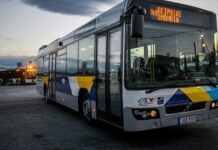 Πρωτομαγιά 2026: Κυκλοφοριακές ρυθμίσεις και αλλαγές στα ΜΜΜ στη Νέα Φιλαδέλφεια