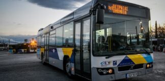 Πρωτομαγιά 2026: Κυκλοφοριακές ρυθμίσεις και αλλαγές στα ΜΜΜ στη Νέα Φιλαδέλφεια