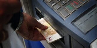 Συντάξεις Μαΐου: Ποιοι συνταξιούχοι θα πληρωθούν πρώτοι τον Μάιο 2026