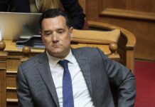 Γεωργιάδης: «Έχω χάσει την εμπιστοσύνη μου στην Ευρωπαία Εισαγγελέα»