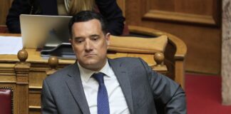 Γεωργιάδης: «Έχω χάσει την εμπιστοσύνη μου στην Ευρωπαία Εισαγγελέα»