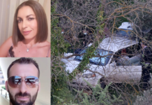 Γυναικοκτονία στο Ηράκλειο: Ο δράστης «αγωνιούσε» για το θύμα του