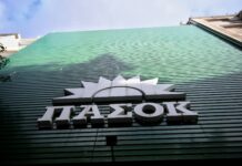 ΠΑΣΟΚ: Λαζαρίδης – Πρωθυπουργός εκτίθεται συνεχώς με νέες αποκαλύψεις