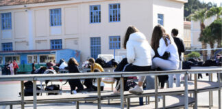 Σχολική Δημοφιλία: Η Κοινωνική Ψυχολογία Αποκαλύπτει το Μυστικό