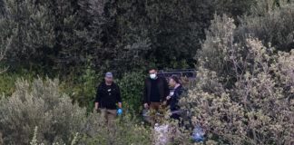 Κρήτη: "Ο Γιώργος θα με βρει" – Άγνωστα μηνύματα στην υπόθεση της 43χρονης