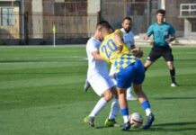 Κύπελλο Μεσσηνίας: Τέλος Άγρας vs Πανθουριακός στο Πυργάκι – Όλο το πρόγραμμα και οι διαιτητές